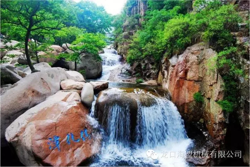 “海闊嶗山秀，盟約方特情”海盟公司員工集體旅游開始啦