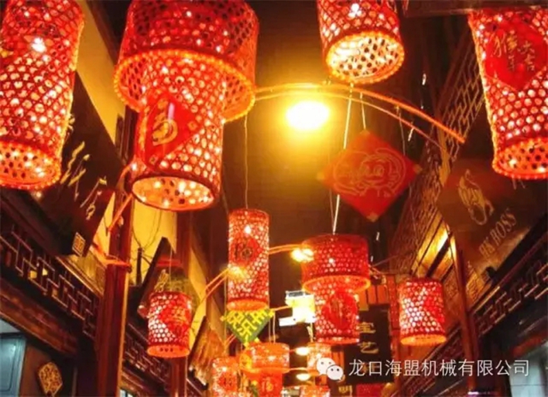 海盟恭祝大家元宵佳節(jié)快樂(lè)！